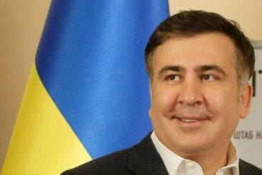 За полтора года в Украине я не видел настоящих реформ, – Саакашвили