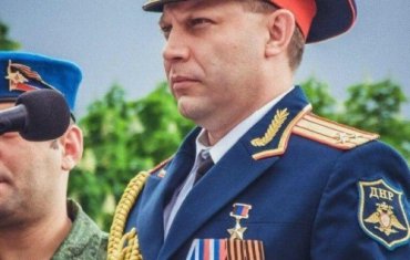 В ДНР детям раздали буквари с Захарченко и гимном самопровозглашенной республики