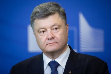 Порошенко назвал три варианта решения конфликта на Донбассе