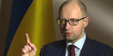 Яценюк: Украина погасила все долги предыдущего правительства