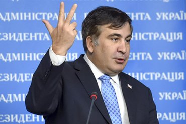 Стало известно, какая зарплата у Саакашвили