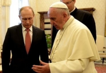 Ватикан просит Путина больше не опаздывать на встречу с папой Франциском