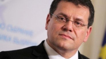 Еврокомиссия и Россия обсуждают вопрос газа для Украины