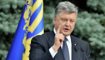 Порошенко отменил продление минских соглашений и заявил о спецоперации на Донбассе