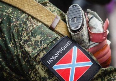 Россия запретила на Донбассе флаги и шевроны «Новороссии»