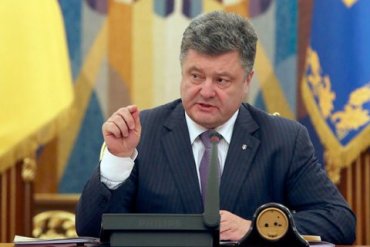 Порошенко отказался обменять Савченко и Сенцова на российских ГРУшников