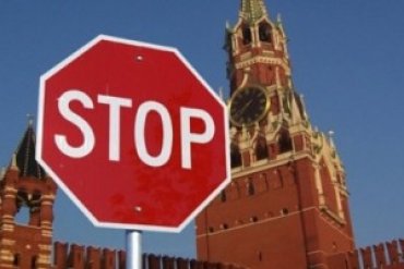 В США грозят РФ международной изоляцией за поддержку президента Сирии