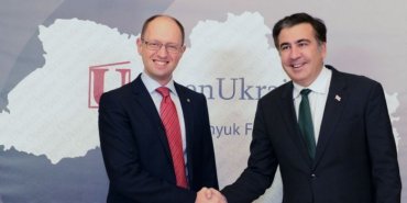 Почему Саакашвили вдруг перестал критиковать Яценюка