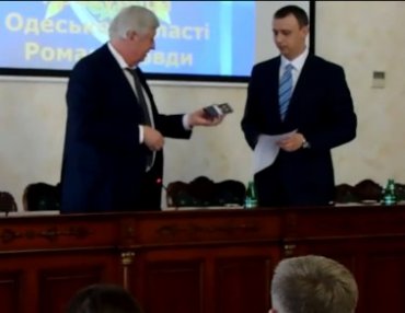 Прошлого прокурора Одесской области трудоустроили заместителем Генпрокурора