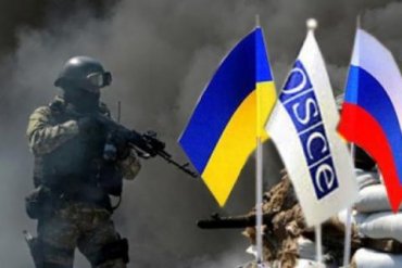Лидеры ДНР и ЛНР поставили Украине ультиматум