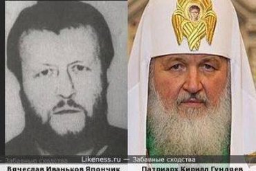 Блогеры считают, что патриарх Кирилл – это якобы умерший вор в законе Япончик