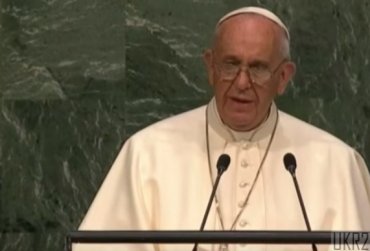 Папа римский Франциск впервые выступил на Генассамблее ООН