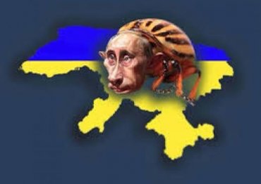 Украина хочет отсудить у России 50 млрд долларов за Крым и Донбасс