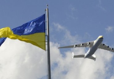 Москва планирует запретить украинским авиакомпаниям летать в Россию