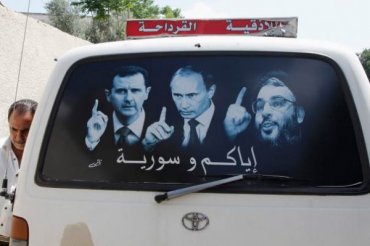 Сирийский гамбит Путина: победа или самоубийство?