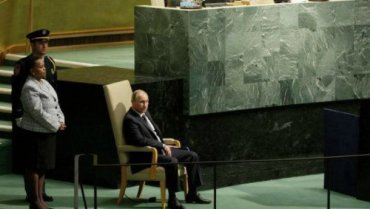 Путин оконфузился со стулом на Генассамблее ООН
