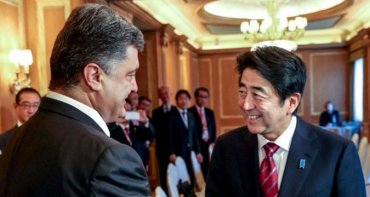Украина заручилась поддержкой Японии при условии продолжения реформ