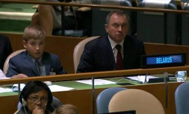 Лукашенко привез на сессию Генассамблеи ООН 11-летнего сына