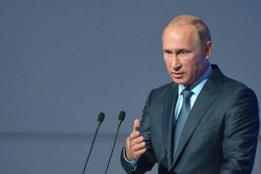 Путин высказался о пересмотре итогов Второй мировой войны