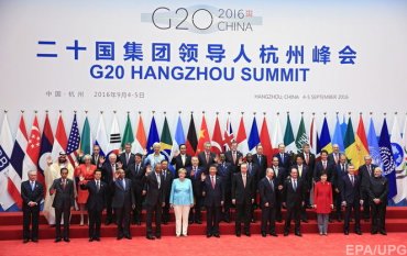 Лидеры стран G20 подвели итоги саммита