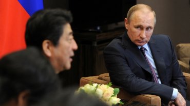 Япония отказалась от предложения Путина
