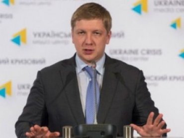 Коболев оценил потери Украины от газовых контрактов с РФ