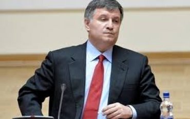 Экс-губернатор Киевской области Мельничук сбежал