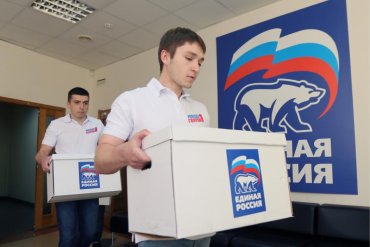 Выборы в России: над пропастью во лжи