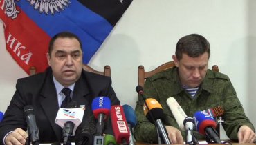 ДНР и ЛНР объявили о полном прекращении огня