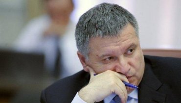 Генпрокуратура возбудила уголовное дело против Авакова, – Луценко