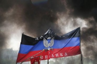 Москва прекращает финансирование ЛНР и ДНР