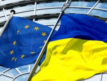 ЕС назвал условия для выделения транша Украине