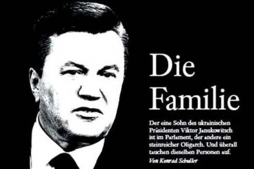 Януковичу выдвинут обвинение в создании мафии