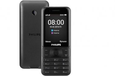 Philips создала бюджетный телефон, работающий почти пять месяцев без подзарядки