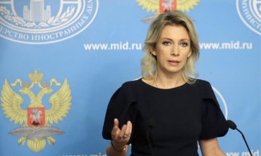 МИД России прокомментировал рекомендации Байдена для Порошенко