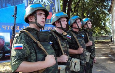 Миротворцами на Донбассе Кремль хочет узаконить российскую армию, – политолог