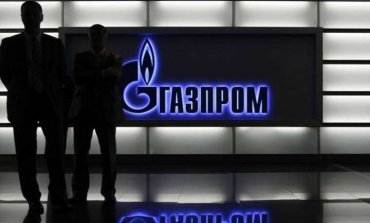 Верховный суд отклонил жалобу российского «Газпрома» на штраф в 172 миллиарда гривен