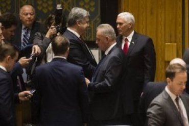 Порошенко и Пенс бойкотировали выступление Лаврова в Совбезе ООН