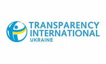 Transparency подала в суд на ГПУ из-за «$1,5 млрд Януковича»