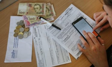 На какой период начисляется субсидия на оплату ЖКУ в Украине в 2017 году