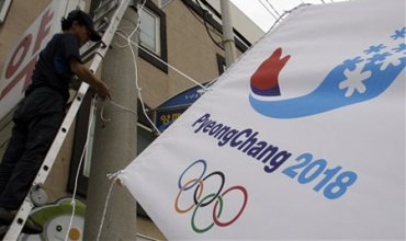 Еще пять стран требуют отстранить Россию от Олимпийских игр