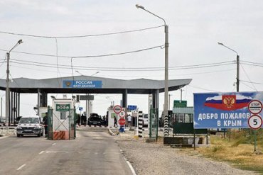 Россия построит забор между Украиной и Крымом