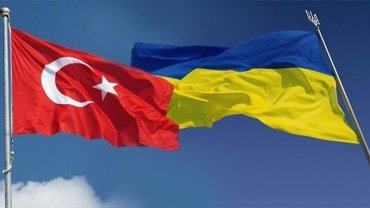 Инвестиционный климат Турции и Украины будет улучшен