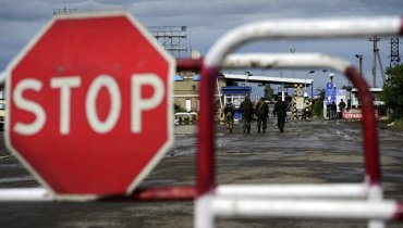 ДНР закрыла все пропускные пункты на границе