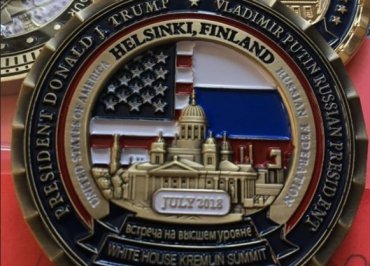 Белый дом выпустил монету в честь саммита Трампа и Путина
