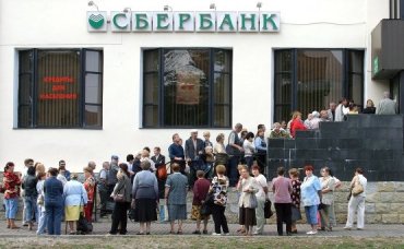 В России готовят денежную реформу и запрет доллара