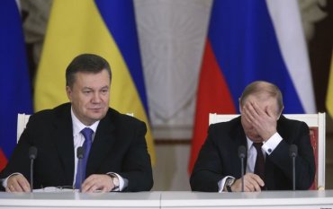 Украина выиграла дело по долгу Януковича