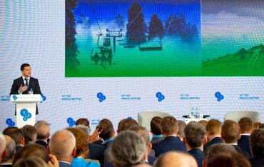 Президент презентовал перспективные инвестиционные проекты Украины