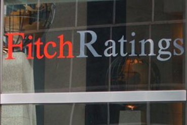 Fitch повысил кредитный рейтинг «Нафтогаза»