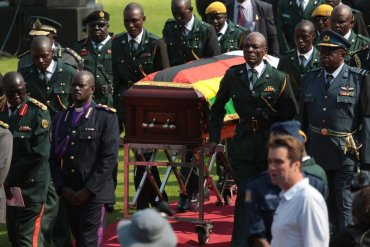 Мугабе похоронят в специальном мавзолее